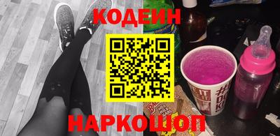 кокаин премиум Кизилюрт