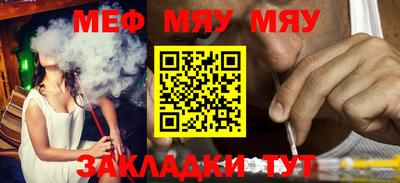 MDMA Premium VHQ Бугуруслан