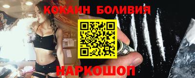 эйфоретик Бузулук