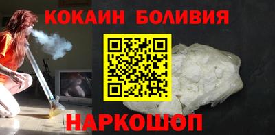 эйфоретик Бузулук