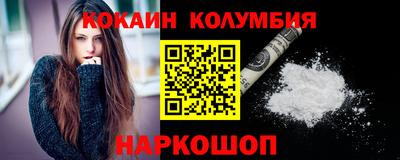 MDMA Premium VHQ Бугуруслан