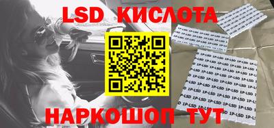 mix Кизляр