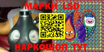 эйфоретик Бузулук