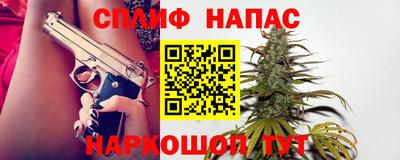 MDMA Premium VHQ Бугуруслан