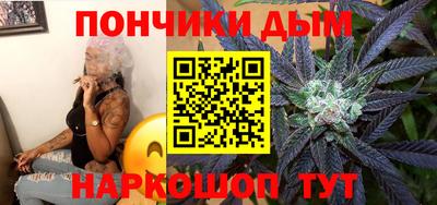 первитин Керчь