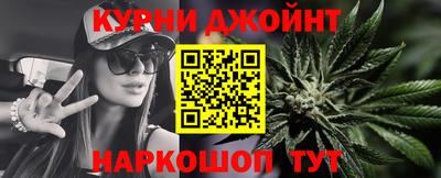 MDMA Premium VHQ Бугуруслан