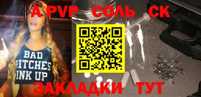MDMA Premium VHQ Бугуруслан