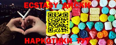 MDMA Premium VHQ Бугуруслан