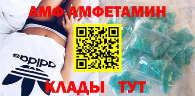 MDMA Premium VHQ Бугуруслан