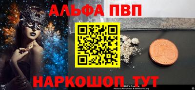 MDMA Premium VHQ Бугуруслан