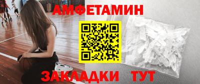 MDMA Premium VHQ Бугуруслан