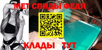 MDMA Premium VHQ Бугуруслан