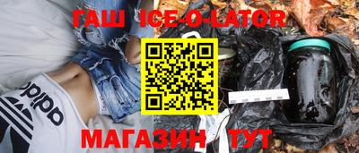 MDMA Premium VHQ Бугуруслан