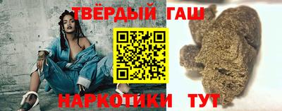 эйфоретик Бузулук
