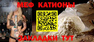 MDMA Premium VHQ Бугуруслан
